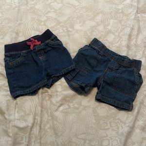Size 18m Short Bundle